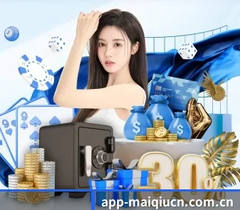 买球 APP